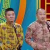 滴滴滴