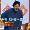 和谐一家人下载