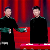 不易不易下载