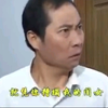 民间小调《养女冤魂》第3集下载