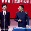 我就为玩下载