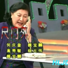 三尺门外下载