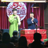 买卖论