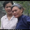 民间小调《王婆骂鸭》上集