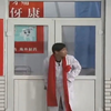 一夜暴富下载