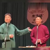我的江湖