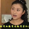 沂蒙小调荒诞剧《县长与小秘》第2集下载
