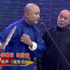 规矩论下载