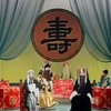 评剧《大登殿下》《小姑贤》
