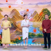 2023中国诗词大会第五场（先生）下载