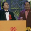 养生大讲堂下载