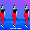 广场舞《苦咖啡》动感时尚好看易学
