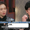 甄子丹韩国综艺下载