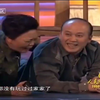触警生情下载