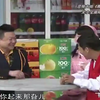 我爱收藏下载