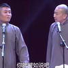 当下之症