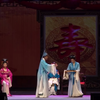 黄梅戏《五女拜寿》选场 湖北省戏曲艺术剧院下载