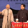 黄鹤楼下载