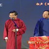 的哥轶事下载