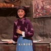 评剧《我的嫂子我的娘》全场戏