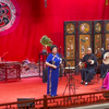京韵大鼓《太虚幻境》张雅丽返场《宝玉娶亲
