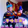 夸哈尔滨下载
