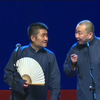 讲四书