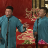 叶赫那拉下载