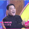 中彩之后下载