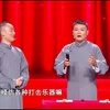机智歌王