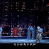 秦腔现代剧《守护者》全本下载
