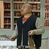 今儿个真高兴下载