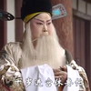秦腔成香娟个人专辑下载