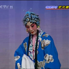 京剧《春闺梦》全剧下载