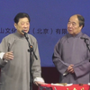 戏说国学下载