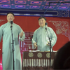 学满语下载