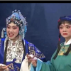 晋剧《宝莲灯》全剧舞台版下载