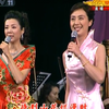 第五届中国京剧艺术节闭幕式演唱会下载