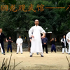 道家秘传八段锦