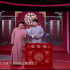 吃之诗下载