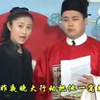 沂蒙小调荒诞剧《县长与小秘》第4集完下载