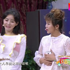 中奖下载