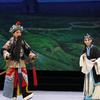 秦腔《五典坡后本赶坡》西安演艺集团三意社演出下载