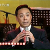 2009年京剧研究生班演唱会