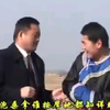 沂蒙小调荒诞剧《县长与小秘》第1集下载