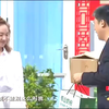 坦荡的刚子下载