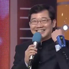 健康雷达下载