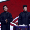 一条龙