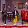 生活魔术秀下载