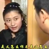 沂蒙小调荒诞剧《县长和小秘》第3集下载